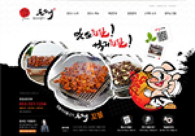 대구홈페이지제작 웹트로 제작실적