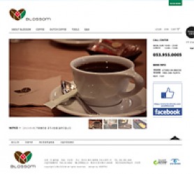 대구홈페이지제작 웹트로 제작실적