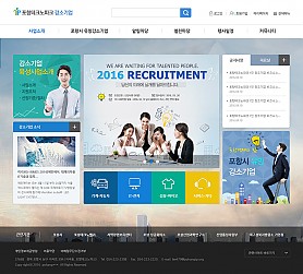 대구홈페이지제작 웹트로 제작실적