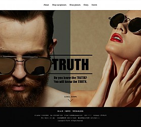 대구홈페이지제작 웹트로 제작실적