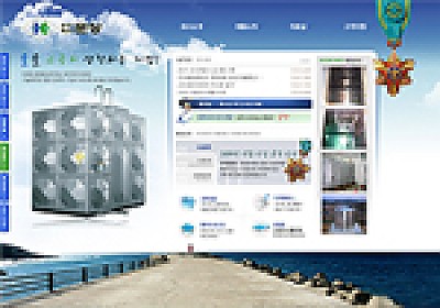 대구홈페이지제작 웹트로 제작실적