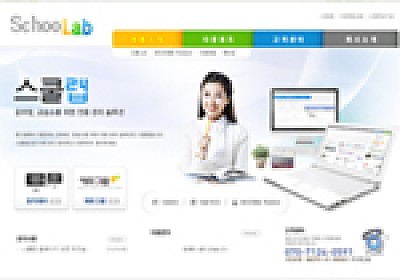 대구홈페이지제작 웹트로 제작실적