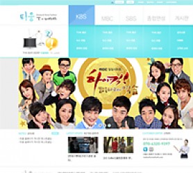 대구홈페이지제작 웹트로 제작실적