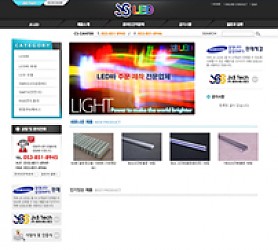 대구홈페이지제작 웹트로 제작실적