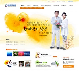 대구홈페이지제작 웹트로 제작실적