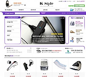 대구홈페이지제작 웹트로 제작실적