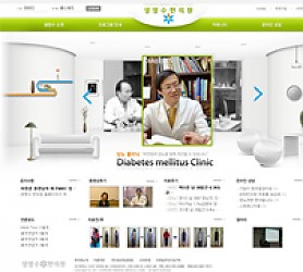 대구홈페이지제작 웹트로 제작실적