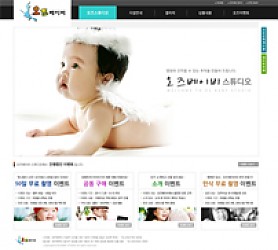 대구홈페이지제작 웹트로 제작실적