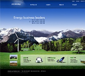 대구홈페이지제작 웹트로 제작실적