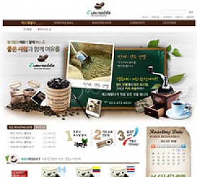 대구홈페이지제작 웹트로 제작실적