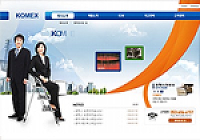 대구홈페이지제작 웹트로 제작실적