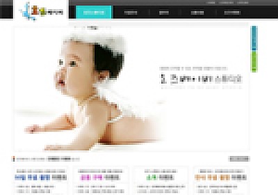 대구홈페이지제작 웹트로 제작실적