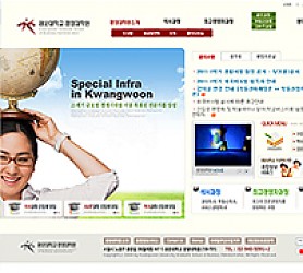 대구홈페이지제작 웹트로 제작실적