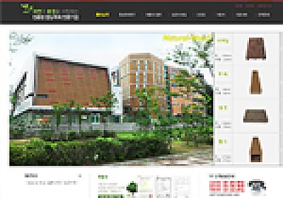 대구홈페이지제작 웹트로 제작실적