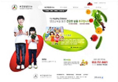 대구홈페이지제작 웹트로 제작실적