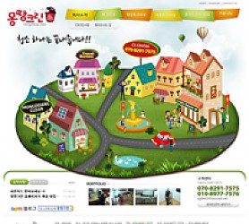 대구홈페이지제작 웹트로 제작실적