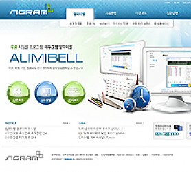 대구홈페이지제작 웹트로 제작실적