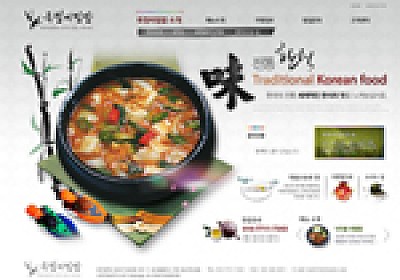 대구홈페이지제작 웹트로 제작실적