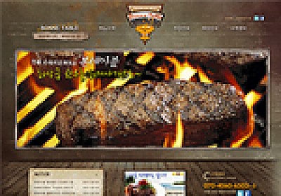 대구홈페이지제작 웹트로 제작실적