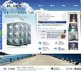 대구홈페이지제작 웹트로 제작실적