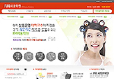 대구홈페이지제작 웹트로 제작실적