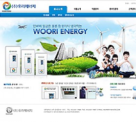 대구홈페이지제작 웹트로 제작실적