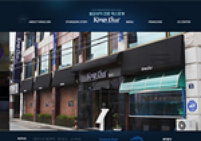 대구홈페이지제작 웹트로 제작실적