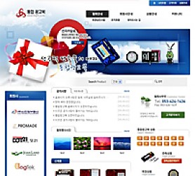 대구홈페이지제작 웹트로 제작실적