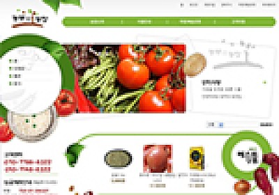 대구홈페이지제작 웹트로 제작실적