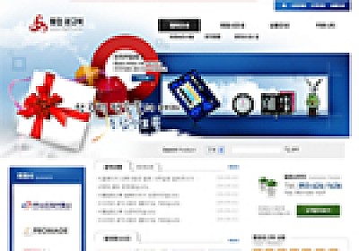 대구홈페이지제작 웹트로 제작실적