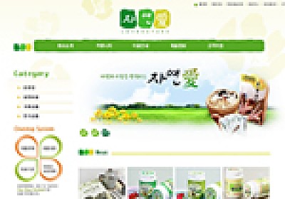 대구홈페이지제작 웹트로 제작실적