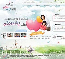 대구홈페이지제작 웹트로 제작실적