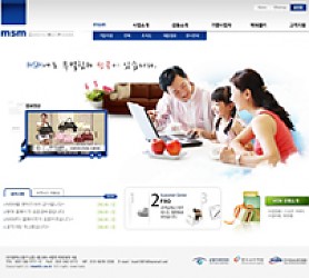 대구홈페이지제작 웹트로 제작실적