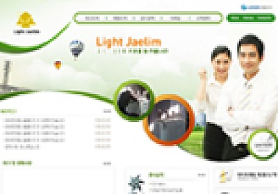 대구홈페이지제작 웹트로 제작실적