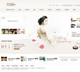 대구홈페이지제작 웹트로 제작실적