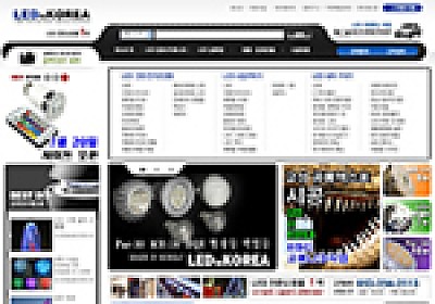 대구홈페이지제작 웹트로 제작실적