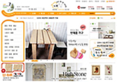 대구홈페이지제작 웹트로 제작실적