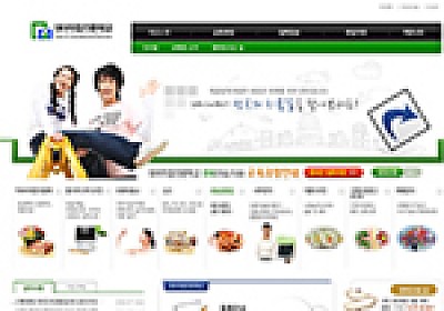 대구홈페이지제작 웹트로 제작실적