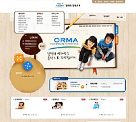 대구홈페이지제작 웹트로 제작실적