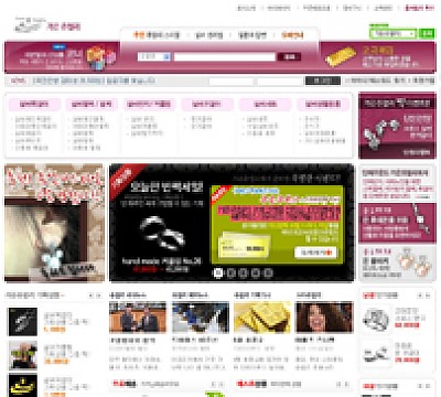 대구홈페이지제작 웹트로 제작실적