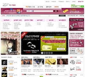 대구홈페이지제작 웹트로 제작실적