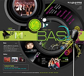 대구홈페이지제작 웹트로 제작실적