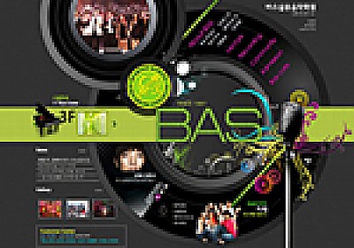 대구홈페이지제작 웹트로 제작실적