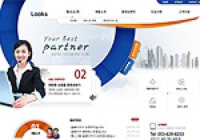 대구홈페이지제작 웹트로 제작실적