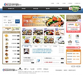 대구홈페이지제작 웹트로 제작실적