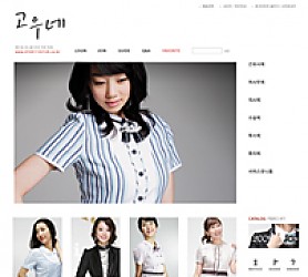 대구홈페이지제작 웹트로 제작실적