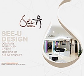 대구홈페이지제작 웹트로 제작실적