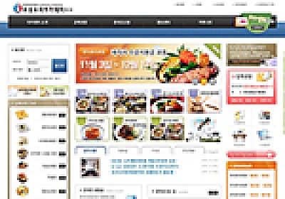 대구홈페이지제작 웹트로 제작실적