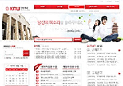 대구홈페이지제작 웹트로 제작실적