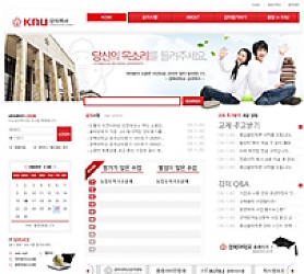 대구홈페이지제작 웹트로 제작실적